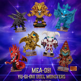 Beast Kingdom Yu-Gi-Oh! MEA-091 Series 2 Blind Box