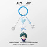 Alien Stage AAHS Rice Grain Chain Blind Box