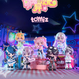 TOMIZ Electronic Pets from Another Dimension Blind Box