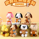 Peanuts Snoopy Bakery Plush Keychain Blind Box