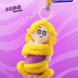 Princess On The Run Plush Blind Box