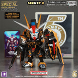 QMSV 5th Anniversary Special Blind Box
