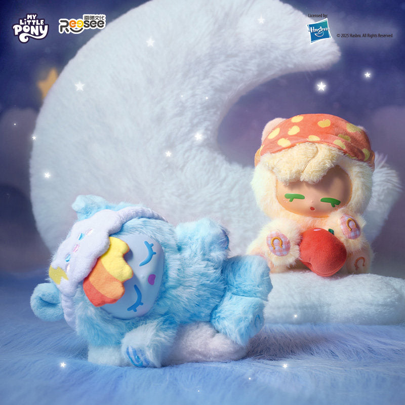 My Little Pony Good Night & Sweet Dreams Vinyl Plush Blind Box