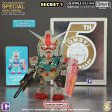 QMSV 5th Anniversary Special Blind Box