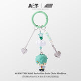 Alien Stage AAHS Rice Grain Chain Blind Box