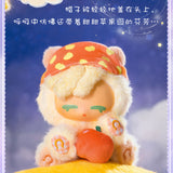 My Little Pony Good Night & Sweet Dreams Vinyl Plush Blind Box