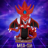 Beast Kingdom Yu-Gi-Oh! MEA-091 Series 2 Blind Box