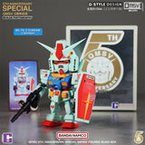 QMSV 5th Anniversary Special Blind Box