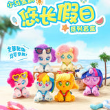 My Little Pony Leisurely Holiday Plush Blind Box