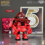 QMSV 5th Anniversary Special Blind Box