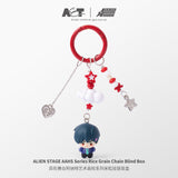 Alien Stage AAHS Rice Grain Chain Blind Box