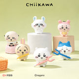 Chiikawa Q Series Mini Figure Blind Bag