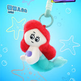 Princess On The Run Plush Blind Box