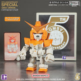 QMSV 5th Anniversary Special Blind Box