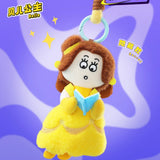 Princess On The Run Plush Blind Box