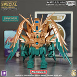 QMSV 5th Anniversary Special Blind Box