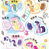 My Little Pony Character Wave 2 Plush Blind Box