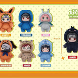 Naruto Cute Beast Party Plush Blind Box