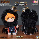 Haikyu!! x Eaki Vinyl Plush Blind Box