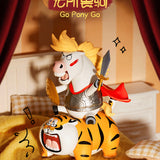 Pang Hu Fat Tiger 'Real Crazy Horse' Blind Box