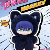 Sakamoto Days 'Cat Paradise' Vinyl Plush Blind Box
