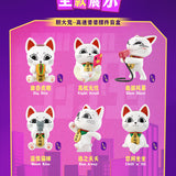 Funism x Dandadan - Turbo Granny Figure Blind Box