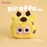 Baby Three Original 'First Generation' Plush Blind Box