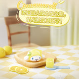 Mini Fruit Bean Blind Bag