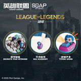 League of Legends Keycaps Series Blind Box