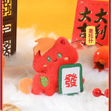 My Little Pony Series 4 Mini 'Cute Pony' Plush Blind Bag