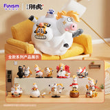 Pang Hu Fat Tiger 'Real Crazy Horse' Blind Box
