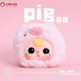 Baby Three Original 'First Generation' Plush Blind Box