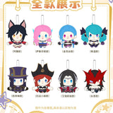 League of Legends Hand in Hand Plush Blind Box x Pumki