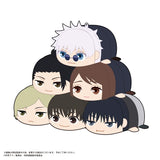 Jujutsu Kaisen Laying Doll Plush 4in Blind Box