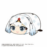 JP SUP Piapro Laying 'Snow Miku' Plush Blind Box