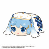 JP SUP Piapro Laying 'Snow Miku' Plush Blind Box