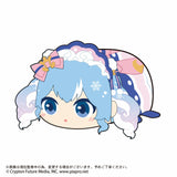 JP SUP Piapro Laying 'Snow Miku' Plush Blind Box