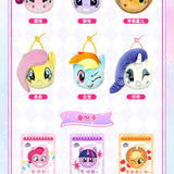 My Little Pony Face Mochi Plush 'Squishy' Blind Box