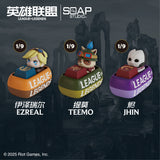 League of Legends Keycaps Series Blind Box