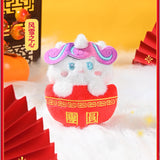 My Little Pony Series 4 Mini 'Cute Pony' Plush Blind Bag