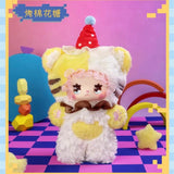 Lovely Emma Flavor Twist Series Plush Blind Box