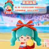 HAGUGU Miku Vol.1 Sweet Dream Garden Plush Blind Box