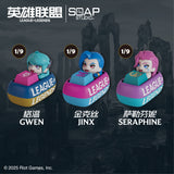 League of Legends Keycaps Series Blind Box