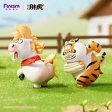 Pang Hu Fat Tiger 'Real Crazy Horse' Blind Box