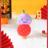 My Little Pony Series 4 Mini 'Cute Pony' Plush Blind Bag