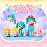 HAGUGU Miku Vol.1 Sweet Dream Garden Plush Blind Box