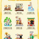 Pang Hu Fat Tiger Little Tiger And His Companions Blind Box