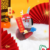 My Little Pony Series 4 Mini 'Cute Pony' Plush Blind Bag