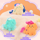 My Little Pony Series 3 Mini 'Cute Pony' Plush Blind Bag