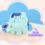 My Little Pony Series 3 Mini 'Cute Pony' Plush Blind Bag